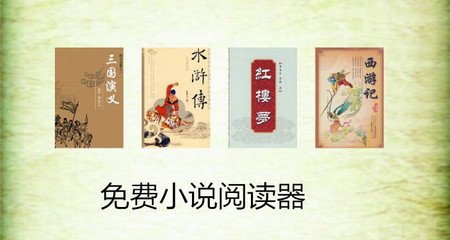 华体汇体育手机app